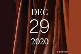 日签：“我爱你”VS“我恨你”图片