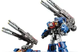 戴亚克隆系列 DA-55 VERSRISER 2号 7,000日元图片