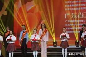 致敬最美女性｜东莞一批优秀女企业家受到集中表彰图片