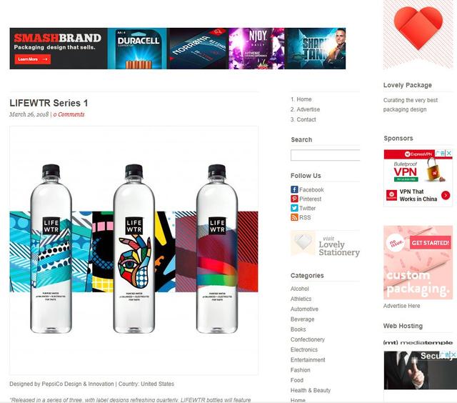 13个干货满满的包装设计网站汇总，赶紧收藏起来