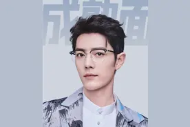 肖战新代言卡点官宣，品牌直播还没开始货就卖光了，工作人员尴尬图片