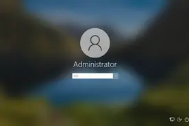 Windows 忘记开机密码？不用任何工具，1招轻松破解图片