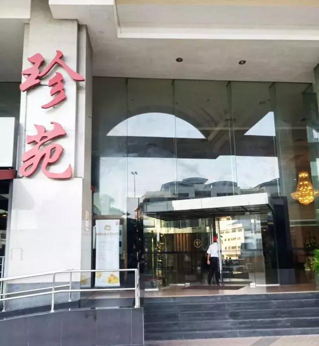 文苑 | 醉游“泰、新、马”三国