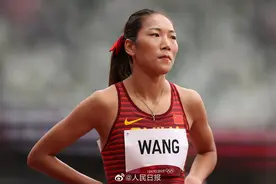 祝贺！王春雨女子800米获第5名图片