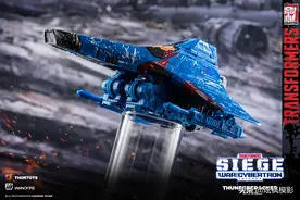 「变形金刚 - Hasbro」 围城系列 V级惊天雷图片