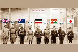 120年前组成八国联军，侵略中国的八个列强，如今怎么样了？图片