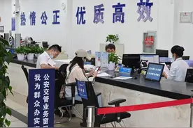 行驶证不能过期吗，过期多久会被处罚图片