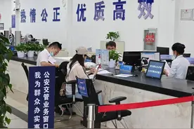 行驶证不能过期吗，过期多久会被处罚图片