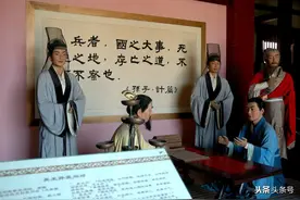 危机时刻如何以弱胜强，可以拿出孙子兵法来看一看图片