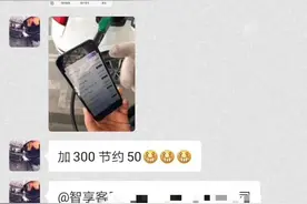 2020必火赚钱项目图片