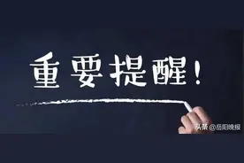 湖南省2022年普通高校招生艺术类专业省统考考试时间安排公布图片