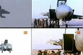 难以置信：只剩一片机翼的F-15竟成功降落图片