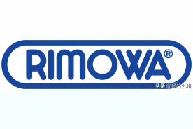 2020最新！Rimowa行李箱该怎么挑？图片