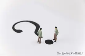 “人民英雄”张定宇大反转：从偏见否定到支持中医图片