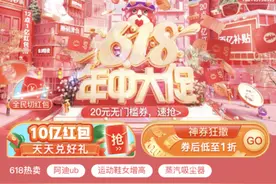 别再劝我用拼多多了图片