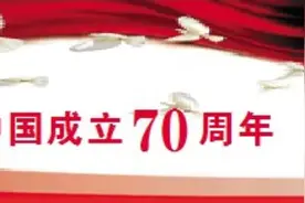 奋斗精神照亮前行之路——凉州区 “中国梦·劳动美”职工演讲比赛侧记图片