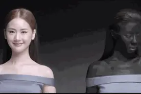 俗话说一白遮百丑，什么才是“一抹白”, 保你一个月白十度！图片