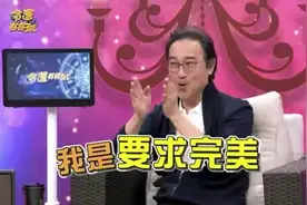 赵又廷爸爸大赞媳妇高圆圆完美，2岁孙女乖巧懂事，贴心帮做家务图片