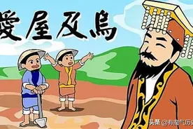 周朝初立，武王忧心天下未定，姜太公、召公和周公做出不一样提议图片