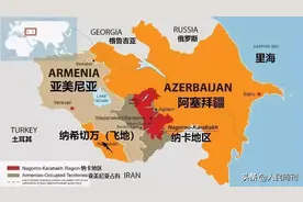 纳卡冲突：世代恩怨何时了图片