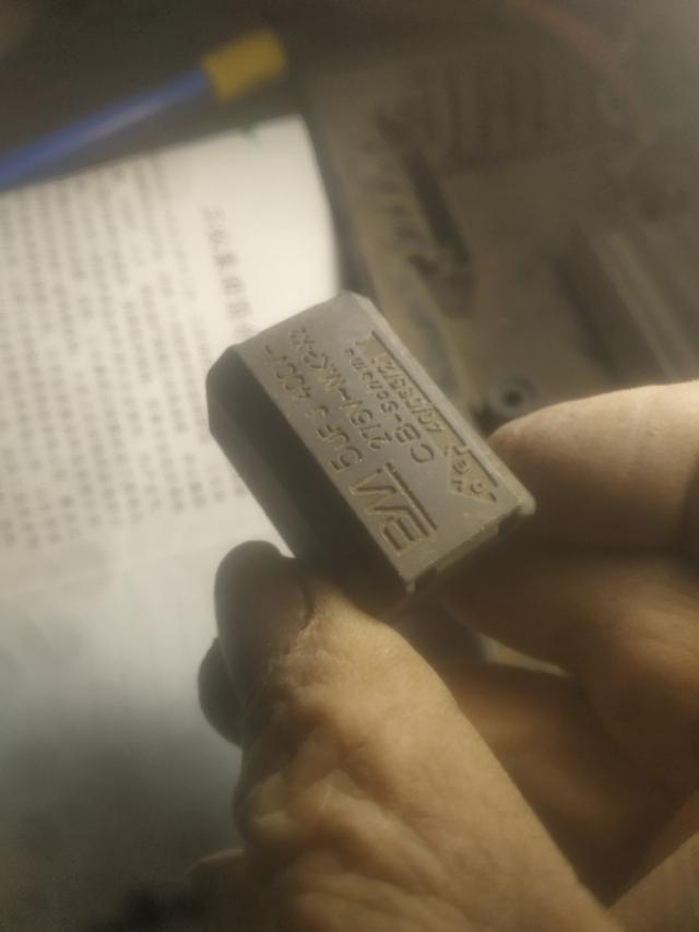 一电磁炉显示正常不加热维修