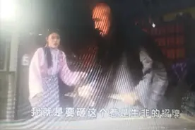 神医喜来乐—皇家御用中医和民间中医斗争的一部历史剧！图片