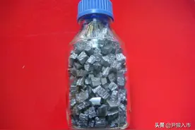 高端半导体原材料打破国外垄断，这个高纯砷到底有多重要？图片
