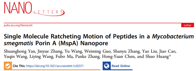 南京大学黄硕课题组首次报道纳米孔多肽测序的技术原型