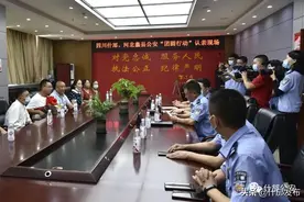 “什邡娃”失踪29年后回家图片