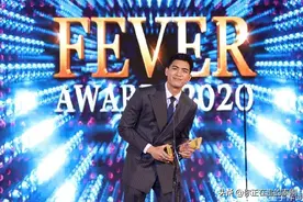泰国娱乐奖FeverAwards赢家：《情链》与《假偶天成》图片