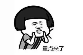 包皮一定要割吗？多大割包皮比较合适？图片