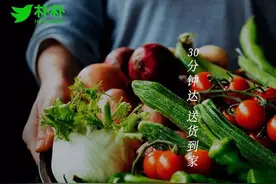 朴朴超市凭什么力压永辉和盒马，成为局部地区的前置仓头部电商？图片