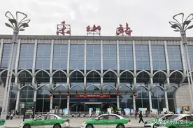 乐山高铁南站真的来了？官方这么说...图片