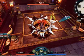 天命奇御2中文版图片