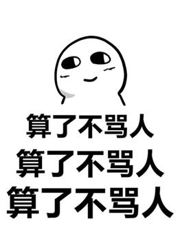 页游画风，满屏BUG！王者荣耀S22更新惹众怒：还能玩游戏？