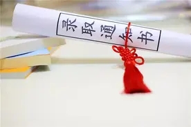 征集志愿都开始了，为什么我还查不到录取信息？两种情况要知道图片