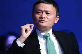 马云真没“说谎”！未来最值钱的不是房子，而是这三大行业！图片