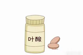 广州一女子坚持每天吃叶酸，半年后，身体怎么样了呢？图片