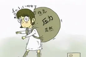 手汗困扰很大，你还要忍一下吗？图片