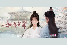 携手谍战名家海飞，拿下《醒来》影视全版权，丝芭影视逆势出击图片