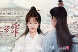 携手谍战名家海飞，拿下《醒来》影视全版权，丝芭影视逆势出击图片