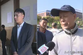 先交物业费才能拿到新房钥匙，业主质疑：这合理吗？图片