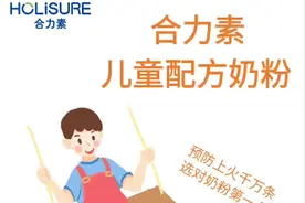 孩子肚子腹胀怎么办？图片