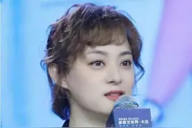 谁还不能撒个娇了？孙俪新造型亮相新剧发布会，小女生了不少图片