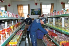 服刑人员一个月消费500元够不够？图片