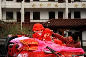 村“两委”投票不给外嫁女安置房？法院判决给出判定公式图片