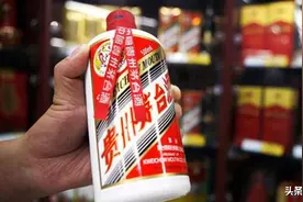 茅台酒太难买了！北京某超市连续5天共投放7.5万瓶，一抢而空图片