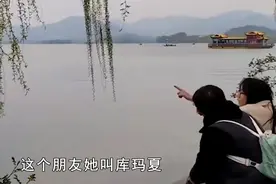 印度女人眼里的中国！图片