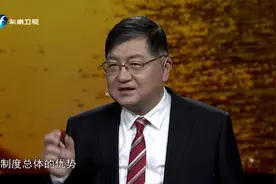 新中国出现两大奇迹，经济快速发展和社会长期保持稳定图片