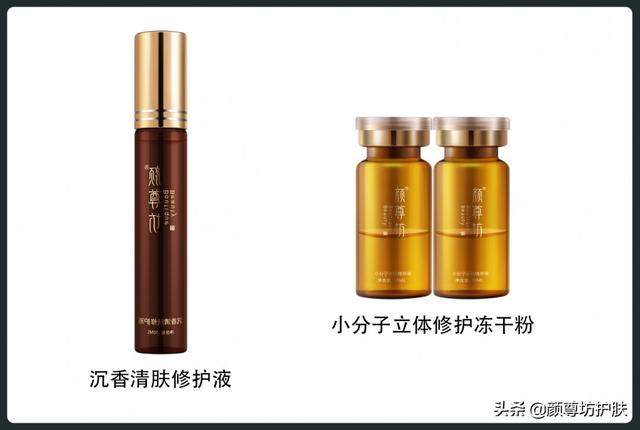 脸部出现了这些症状，说明你需要给脸部排个毒了